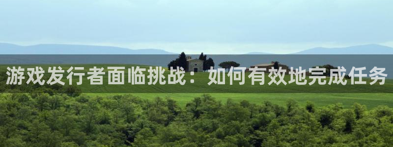 广州新宝GG投资