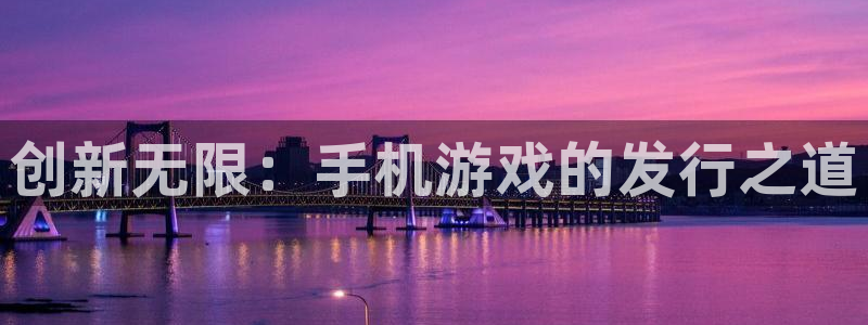 新宝GG电商怎么样可靠吗